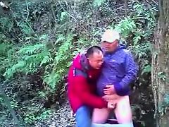 Chinese mature bear man suck cock